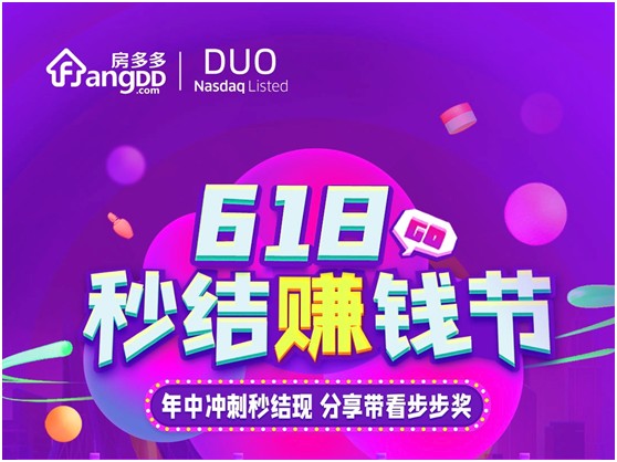 王中王132期指一生肖，深度解析與預(yù)測，王中王132期生肖深度解析與預(yù)測，揭秘一生肖的神秘面紗