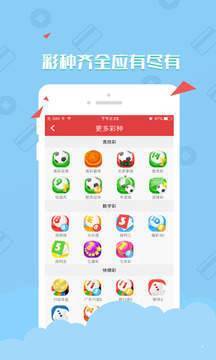 澳門資料大全——正版資料查詢的重要性與優(yōu)勢，澳門資料大全，正版資料查詢的重要性與優(yōu)勢解析