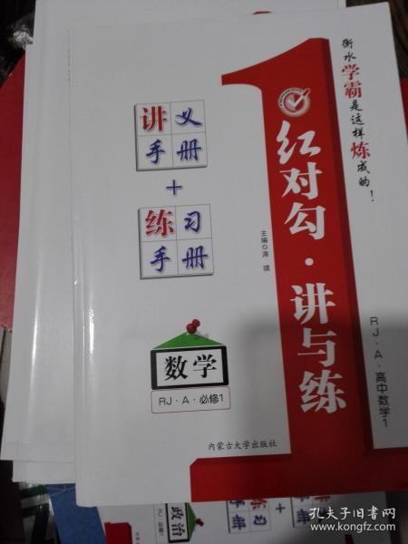 平特一肖正版王中王一句——揭秘預(yù)測(cè)玄機(jī)與SEO策略，揭秘預(yù)測(cè)玄機(jī)與SEO策略，平特一肖正版王中王一句解析