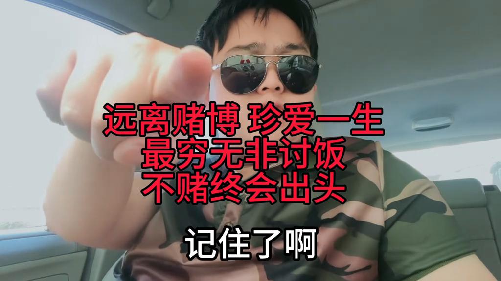 老澳門(mén)六開(kāi)彩開(kāi)獎(jiǎng)結(jié)果，探索彩票背后的秘密與策略分析，老澳門(mén)六開(kāi)彩開(kāi)獎(jiǎng)結(jié)果深度解析，揭秘彩票背后的秘密與策略探討
