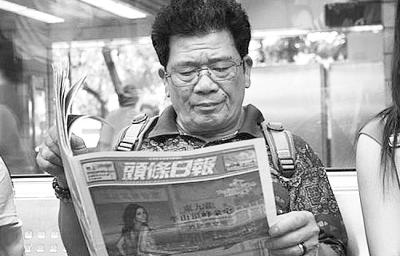 澳門六和彩資料查詢2024年免費查詢指南，01-365期圖片全攻略，澳門六和彩資料查詢?nèi)ヂ裕?024年免費查詢指南及圖片全攻略（涵蓋01-365期）