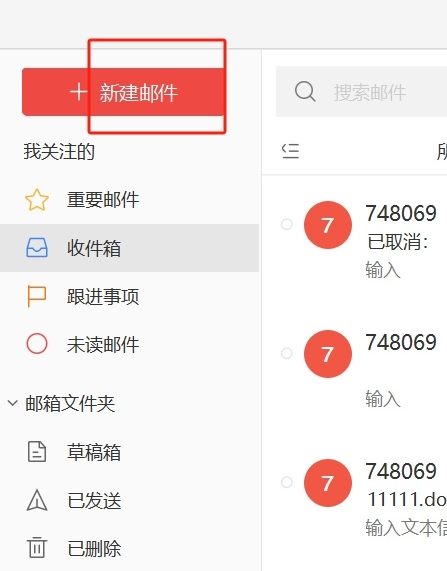 王中王平特一肖特，探尋背后的故事與奧秘，王中王平特一肖特背后的故事與奧秘探尋