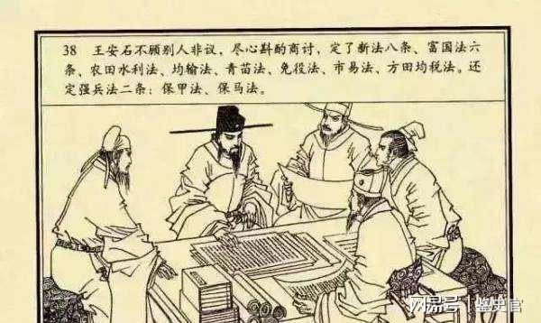 揭秘劉伯溫七至一肖圖，古老神秘的預(yù)測(cè)藝術(shù)，劉伯溫七至一肖圖，古老預(yù)測(cè)藝術(shù)揭秘