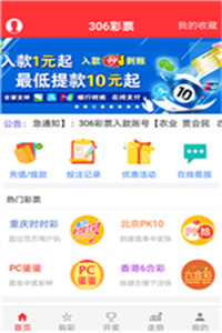 澳門資料庫大全免費(fèi)下載，探索未來的澳門資訊寶庫（2025版），澳門資料庫大全免費(fèi)下載，探索澳門資訊寶庫未來藍(lán)圖（2025版）