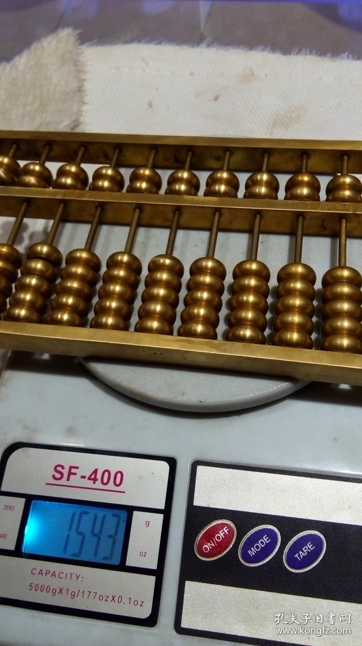 鐵算算盤網(wǎng)4987，一站式財(cái)務(wù)解決方案的專業(yè)平臺(tái)，鐵算算盤網(wǎng)4987，一站式財(cái)務(wù)解決方案的專業(yè)平臺(tái)