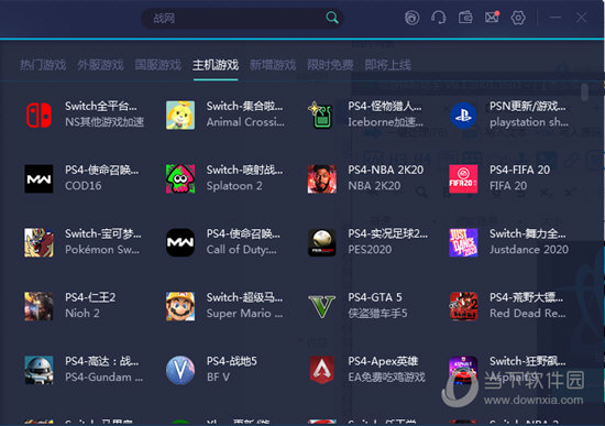 澳門最快開獎記錄全解析，探索最新開獎動態(tài)與策略，澳門最新開獎記錄全解析，探索開獎動態(tài)與策略技巧