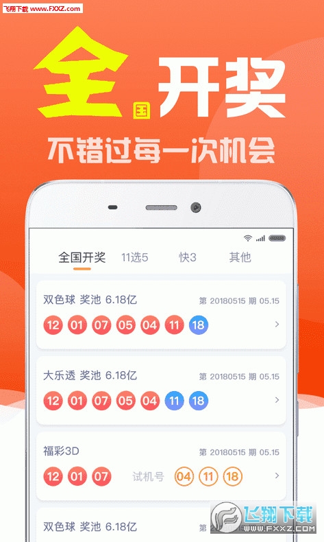 白小姐與劉伯溫一肖，神秘人物與傳奇故事，白小姐與劉伯溫一肖，神秘人物傳奇故事揭秘