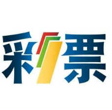 澳門馬會最快開獎(jiǎng)直播——體驗(yàn)極速開獎(jiǎng)的激情與魅力，澳門馬會極速開獎(jiǎng)直播，激情與魅力的獨(dú)特體驗(yàn)