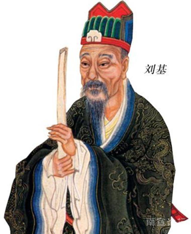 香港劉伯溫一馬一肖中的奧秘，探尋古代智慧的蹤跡，探尋劉伯溫古代智慧，香港一馬一肖中的奧秘