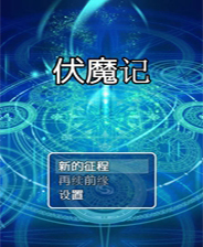 探索未來，2025新奧免費資料深度解析，揭秘未來藍(lán)圖，深度解析2025新奧免費資料
