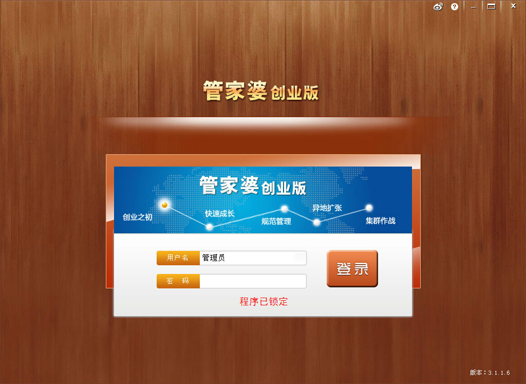 管家婆一肖一碼，揭秘背后的秘密與真相探索，揭秘管家婆一肖一碼背后的真相與秘密探索