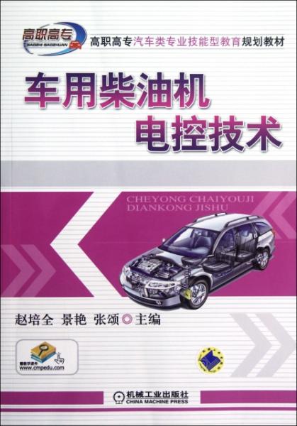 新澳門資料大全正版資料與奧利奧，探索與體驗(yàn)，澳門正版資料與奧利奧，探索與體驗(yàn)之旅