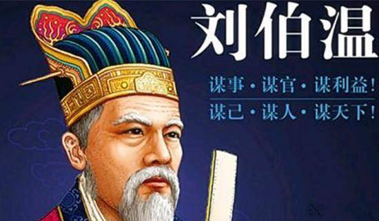 劉伯溫三肖選一肖傳奇，揭秘背后的故事與秘密（關(guān)鍵詞，劉伯溫三肖選一肖930），劉伯溫三肖選一肖傳奇背后的故事與秘密揭秘（關(guān)鍵詞，劉伯溫三肖傳奇）