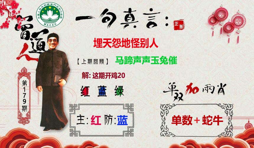 狀元紅97049免費(fèi)資料，深度解析與獲取指南，狀元紅97049資料深度解析與獲取指南，免費(fèi)資料一網(wǎng)打盡