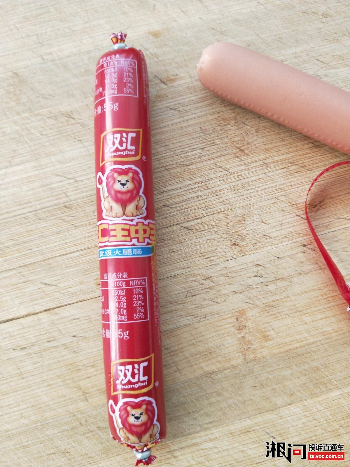 王中王免費(fèi)料一肖期期準(zhǔn)，揭秘真相與深度解析，王中王免費(fèi)料一肖期期準(zhǔn)，真相揭秘與深度解析