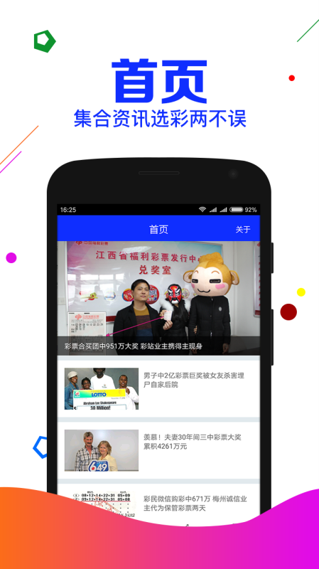 揭秘劉伯溫期期準(zhǔn)的生肖預(yù)測(cè)之謎，探尋神秘的選一肖之道，劉伯溫期期準(zhǔn)的生肖預(yù)測(cè)揭秘，探尋神秘的選一肖奧秘
