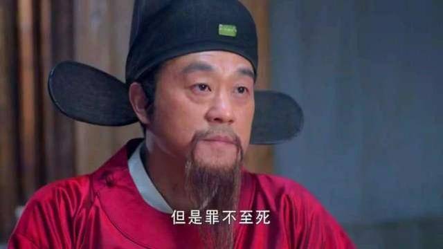 揭秘劉伯溫傳奇，四不像一肖中特之謎，劉伯溫傳奇揭秘，四不像一肖中特之謎探秘