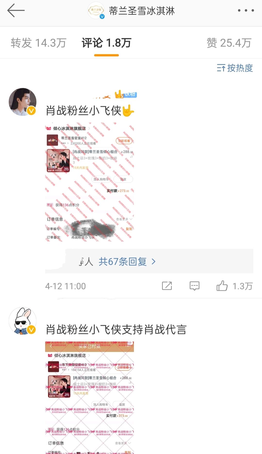 一碼一肖100準(zhǔn)劉伯溫?fù)屘柛[門，揭秘彩票背后的秘密策略，揭秘彩票高手劉伯溫的搶號策略，一碼一肖精準(zhǔn)預(yù)測背后的秘密策略