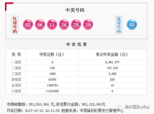 香港U00100準一肖王中王，揭秘背后的秘密，揭秘香港U00100準一肖王中王的秘密