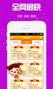 王中王050期指一生肖——探尋生肖魅力與預(yù)測之謎，生肖魅力與預(yù)測之謎，王中王050期指一生肖探索