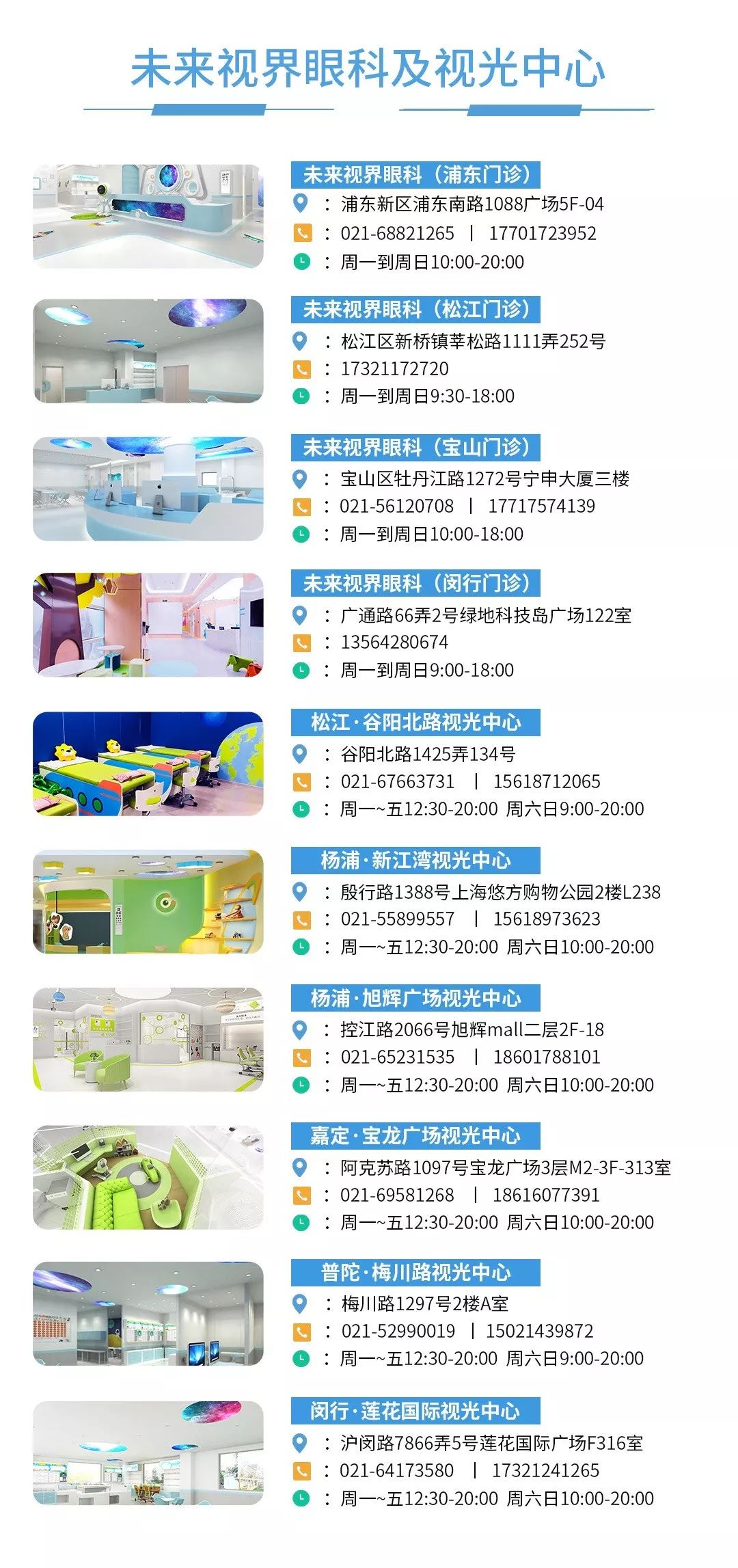 新澳門免費全年資料查詢，一站式信息獲取指南，澳門全年資料免費查詢，一站式信息獲取指南