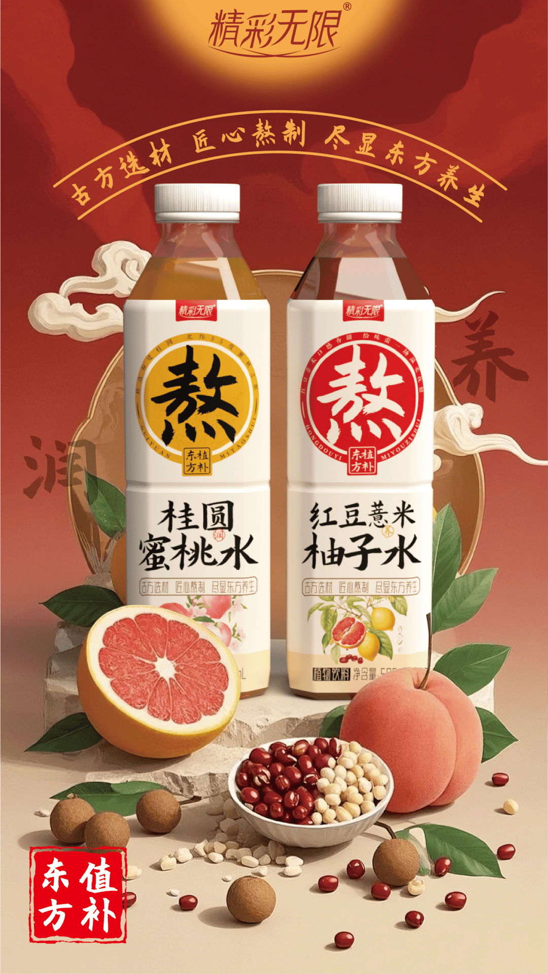 澳門(mén) 第249頁(yè)
