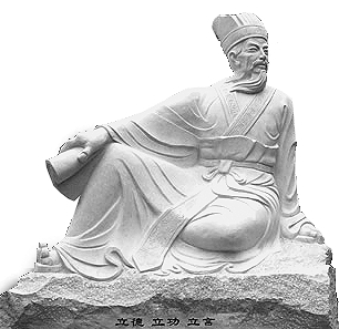 熱點 第262頁