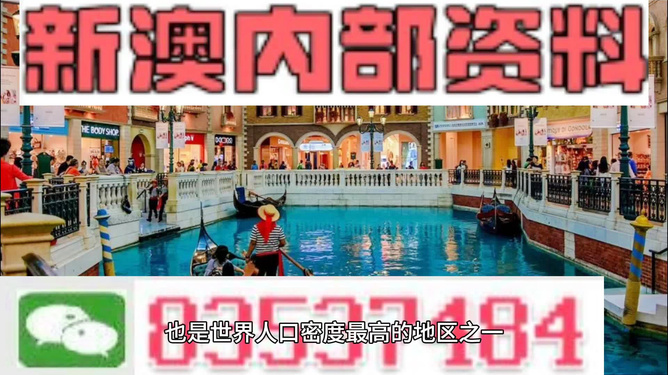 新澳最精準龍門客棧，探索獨特魅力的旅游住宿體驗，新澳龍門客棧，獨特魅力的旅游住宿體驗探索