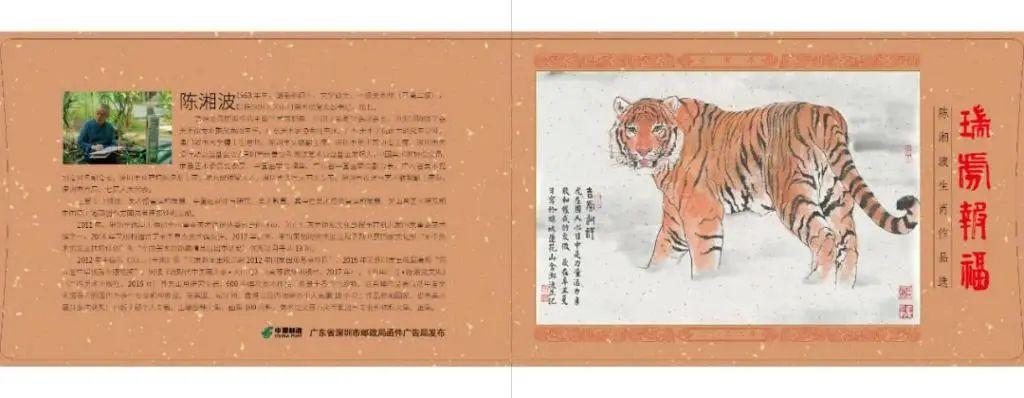 澳門(mén)必開(kāi)一肖金牛，揭秘背后的秘密與策略，澳門(mén)金牛生肖揭秘，策略與秘密探究