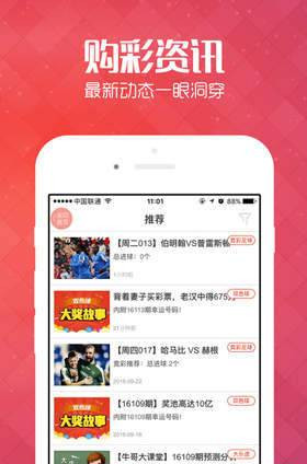 2025新澳門天天開好彩大全正版，全面解析與預(yù)測(cè)，澳門彩票預(yù)測(cè)與解析，2025新澳門天天開好彩正版指南