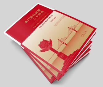澳門彩票中心，最新資訊，查詢您的2025新澳門搖號結(jié)果，澳門彩票中心最新資訊，查詢您的2025新澳門搖號結(jié)果