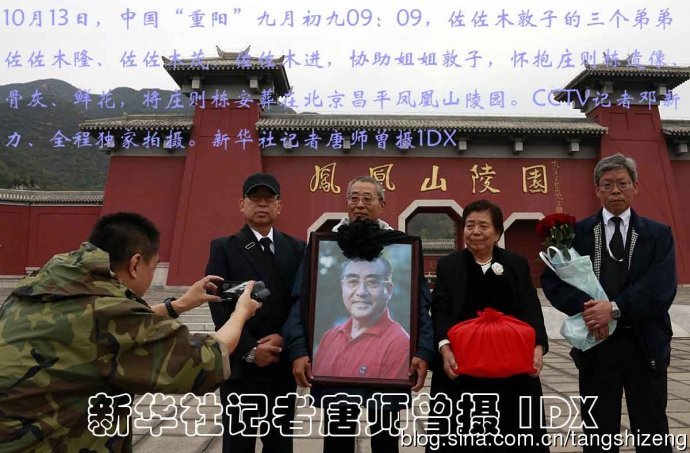 王中王四肖期期中一，深度解析與SEO優(yōu)化策略，王中王四肖期期中一，深度解析與SEO優(yōu)化策略全攻略