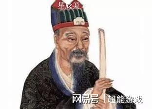 揭秘劉伯溫精選一肖，神秘預(yù)測(cè)背后的故事（附公開資料），揭秘劉伯溫一肖預(yù)測(cè)神秘面紗，背后的故事與公開資料全解析