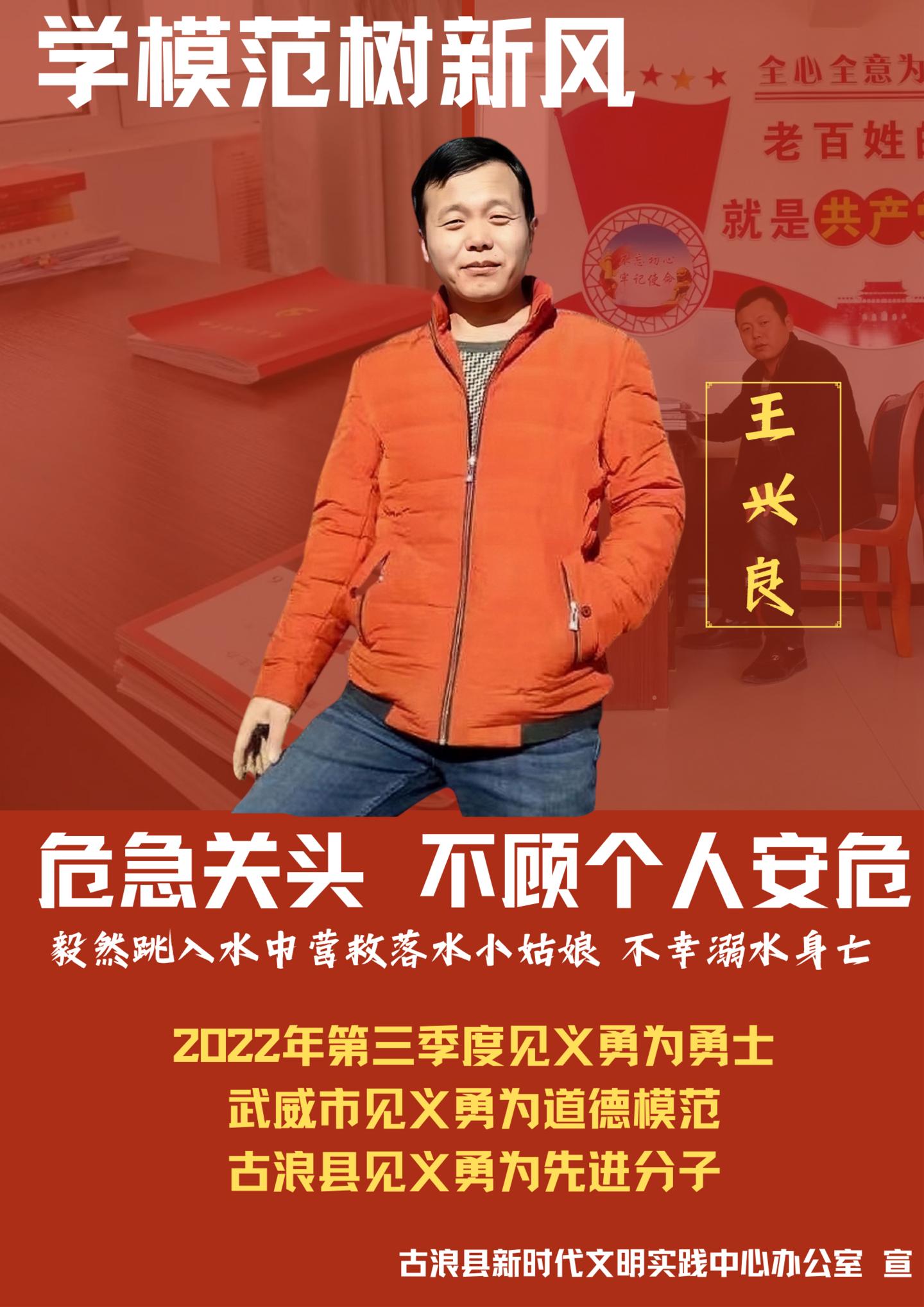 小魚兒一肖王中王興典，揭秘背后的故事與SEO策略，揭秘小魚兒一肖王中王興典背后的故事與SEO策略之道