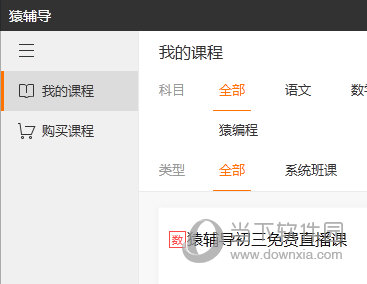 今晚新澳門開獎(jiǎng)結(jié)果查詢9，最新開獎(jiǎng)信息一覽，澳門今晚最新開獎(jiǎng)結(jié)果及開獎(jiǎng)信息全解析
