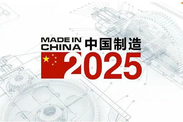 澳門歷史開獎記錄，探尋2025年之前的彩票文化脈絡(luò)，澳門歷史開獎記錄探尋彩票文化脈絡(luò)至2025年