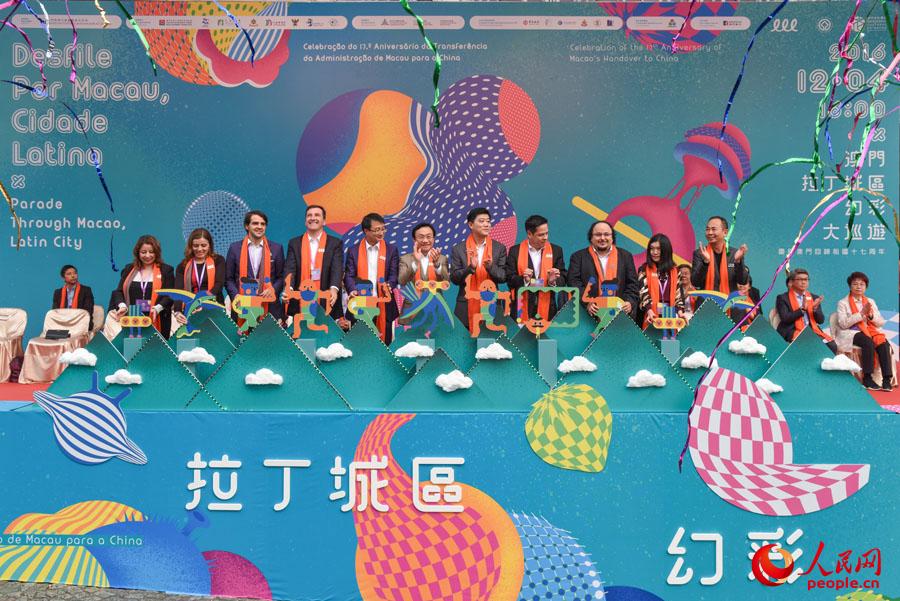 揭秘澳門六開彩今晚免費(fèi)開獎(jiǎng)結(jié)果一網(wǎng)打盡！，澳門六開彩今晚開獎(jiǎng)結(jié)果大揭秘，免費(fèi)開獎(jiǎng)結(jié)果一網(wǎng)打盡！