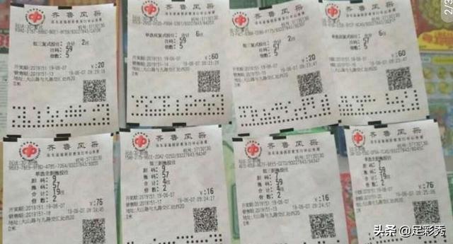 今晚澳門(mén)開(kāi)碼預(yù)測(cè)與解讀彩票背后的秘密，澳門(mén)彩票開(kāi)碼預(yù)測(cè)與背后秘密解讀
