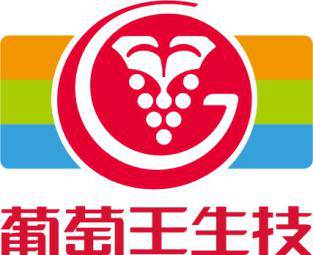 王中王葡萄新平特一肖，探尋葡萄產(chǎn)業(yè)的獨(dú)特魅力與傳奇故事，葡萄產(chǎn)業(yè)傳奇，王中王葡萄的獨(dú)特魅力與傳奇故事探尋
