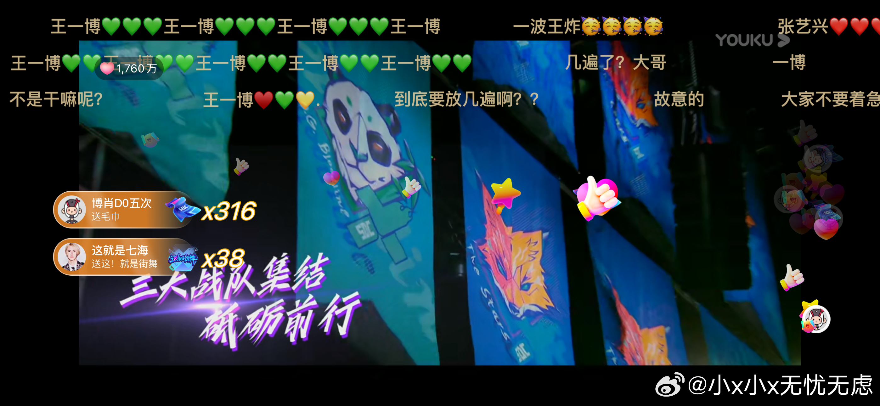 揭秘4887王中王一肖中特的神秘面紗——探尋獨(dú)特SEO策略，揭秘王中王一肖的獨(dú)特SEO策略，探尋神秘面紗下的獨(dú)特策略