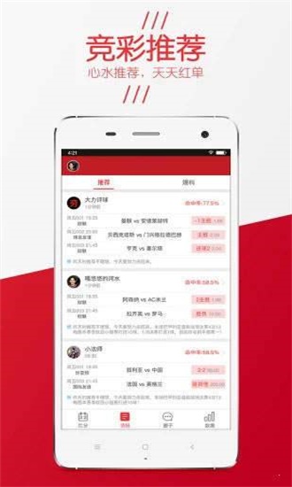 精選三肖三碼資料，揭秘背后的秘密與重要性，揭秘三肖三碼資料背后的秘密及其重要性