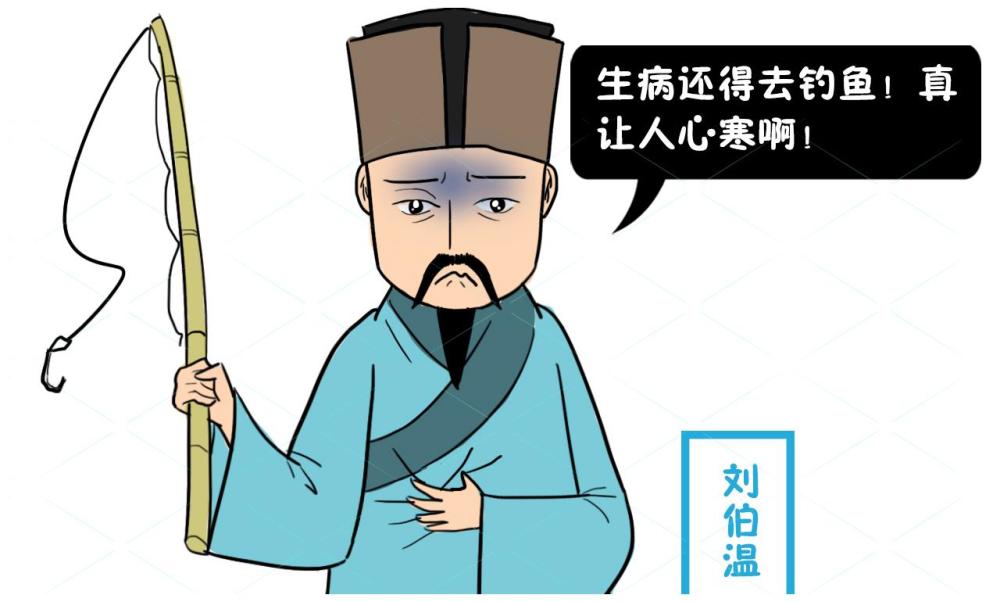 揭秘劉伯溫猜一生肖的神秘傳說(shuō)，劉伯溫猜一生肖的神秘傳說(shuō)揭秘