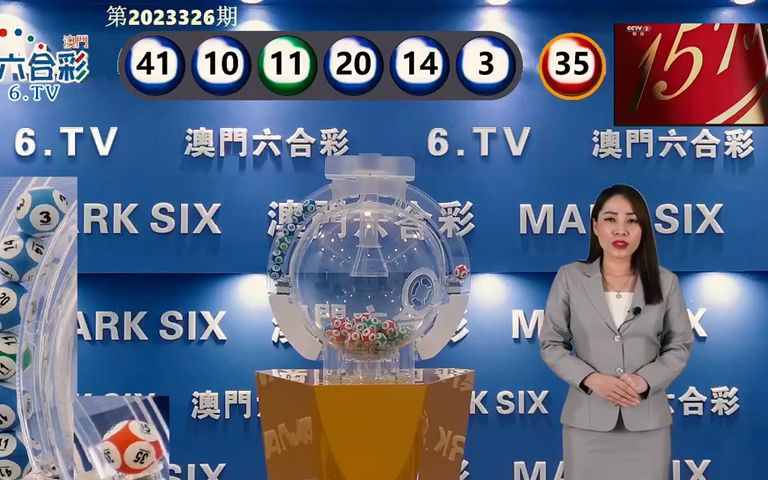 澳門六開獎(jiǎng)結(jié)果現(xiàn)場(chǎng)直播，探索直播的魅力與實(shí)時(shí)開獎(jiǎng)的激動(dòng)人心時(shí)刻，澳門六開獎(jiǎng)現(xiàn)場(chǎng)直播，探索直播魅力與實(shí)時(shí)開獎(jiǎng)的激動(dòng)時(shí)刻