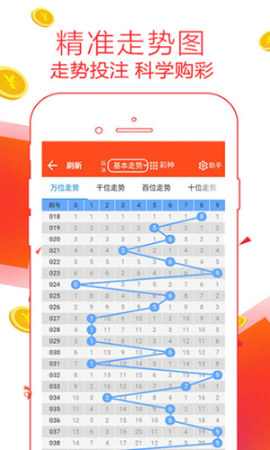 鐵算算盤論壇，探索數(shù)字世界的獨特魅力與無盡可能（論壇編號，4887），鐵算算盤論壇4887，數(shù)字世界的魅力探索與無限可能