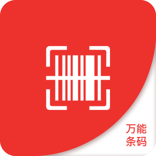 澳門精準(zhǔn)免費(fèi)大全，探索未來(lái)的預(yù)測(cè)與趨勢(shì)（2025新澳門），澳門精準(zhǔn)免費(fèi)大全，未來(lái)預(yù)測(cè)與趨勢(shì)展望（2025新澳門展望）