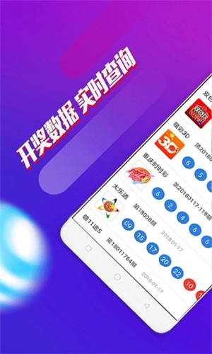 澳門四肖八碼資料期期準(zhǔn)，揭秘精準(zhǔn)預(yù)測的秘密，澳門四肖八碼精準(zhǔn)預(yù)測揭秘，期期準(zhǔn)確的四肖八碼資料大揭秘