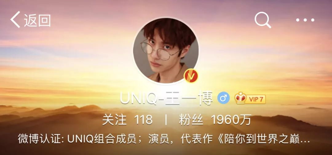 新澳門一碼一肖，揭秘精準(zhǔn)預(yù)測的秘密與酷知網(wǎng)的故事，揭秘新澳門一碼一肖精準(zhǔn)預(yù)測的秘密與酷知網(wǎng)背后的故事