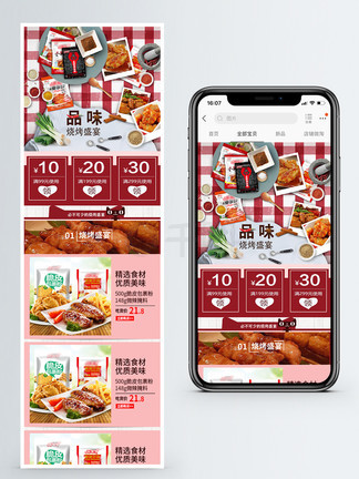 新奧天天免費資料大全——探索與發(fā)現(xiàn)的無盡寶庫，新奧天天免費資料大全，探索與發(fā)現(xiàn)的寶藏之門