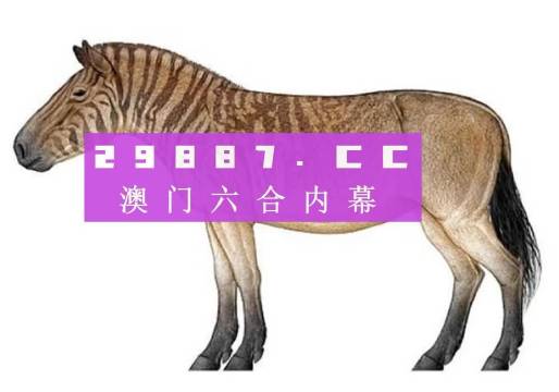 一馬中特內(nèi)部精準(zhǔn)資料免費大公開，揭秘SEO優(yōu)化秘籍，揭秘SEO優(yōu)化秘籍，一馬中特內(nèi)部精準(zhǔn)資料大公開免費分享
