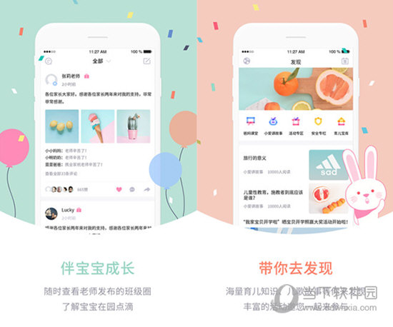 新澳門彩走勢圖今天最新，掌握最新動態(tài)，揭秘彩票奧秘，揭秘最新澳門彩走勢圖，掌握今日彩票動態(tài)